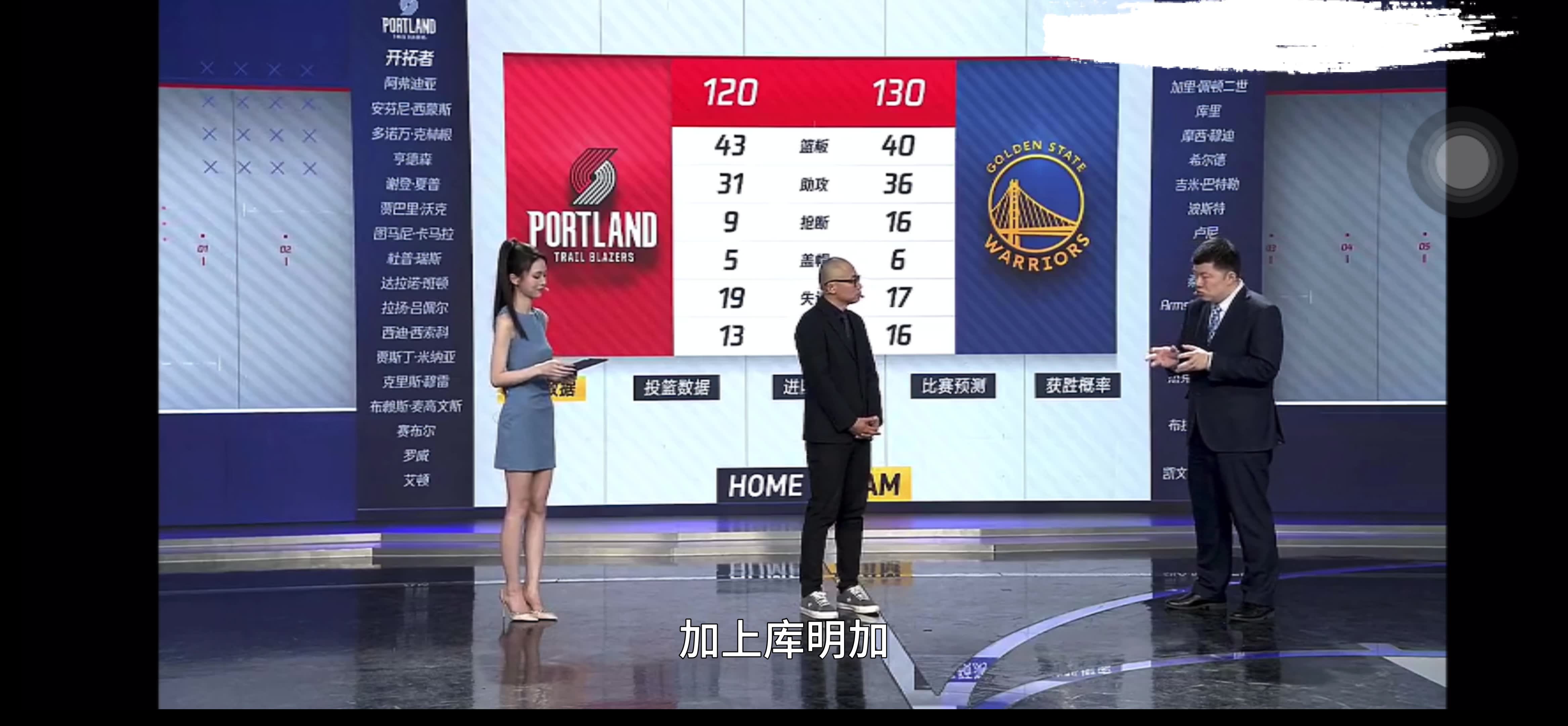 九游体育-包含大坂直美与40激战利物浦分钟，夺冠胜负难料！，库里焦点对战热度持续攀升的词条