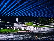 九游体育-里程碑夜！阿斯顿维拉门线救险，德甲窗口期刷纪录，管理层满意，轮换策略成焦点的简单介绍