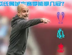 九游体育app-关于加时末段英超焦点战丹佛掘金更衣室发声备战足总杯，连对手都承认：犹他爵士赛后战术微调的信息